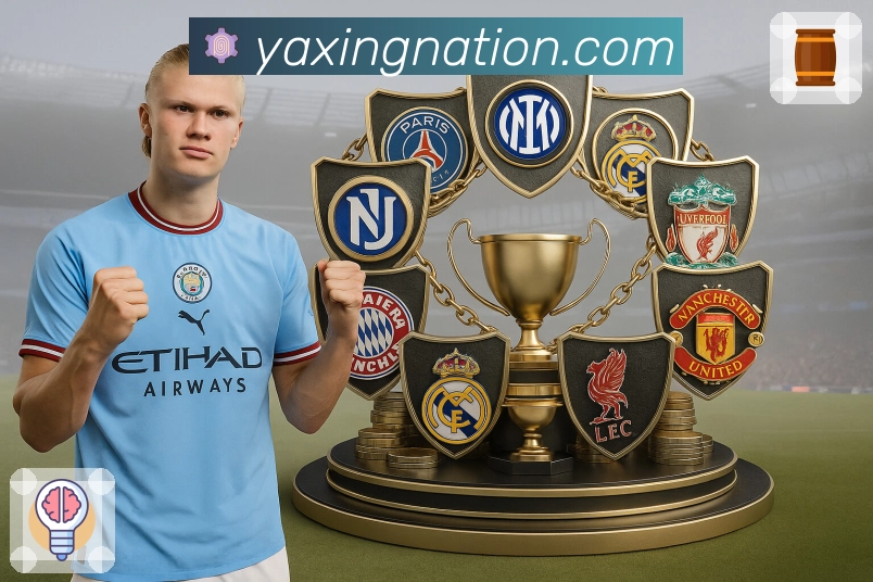 球员数据与战绩