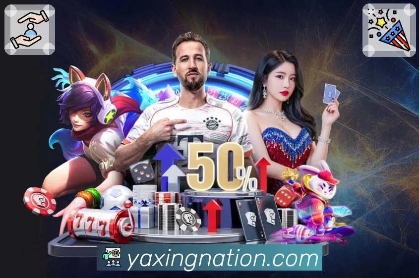 亚星官网 精彩赛事